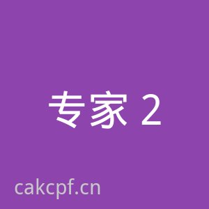 芒果视频导演王芳